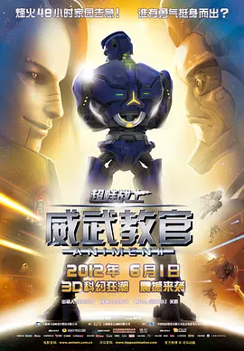 91精品国产福利在线观看性色